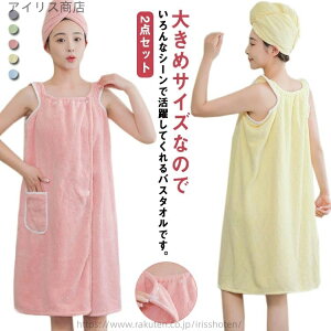 yz|Pbgt oX[u ^I bv^I oX^I 傫TCY wALbvt oX^I 2_Zbg