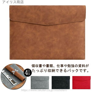 yzސ ޓ A4t@C [P[X e y Y fB[X ^ ރP[X t@CP[X ރobO