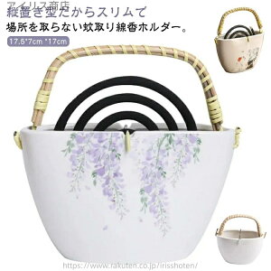 yz  ጭ    킢 ጭ  z_[ c^ z_[