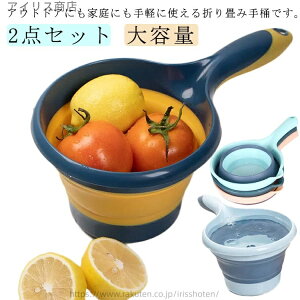 yzoXObY oXpi ʏ Cpi 肨 艱 oX[ 䂨  Lb`pi ܂肽 ݂艺 2_Zbg