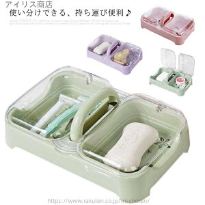 yz\[vfBbV Όu P[X \[v ΂ 傫 Ό[ t t^t _u ؂ ΌP[X Ό