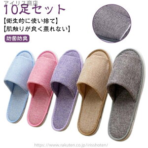 yzgїp  qp Ɩp ze  OJ  fB[X 10Zbg [V[Y l Xbp ĝăXbp