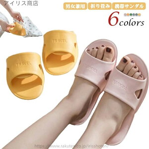 yzfB[X  gxT_ ֗ObY s  킢 Y ܂肽 y ܂݃T_ Xbp