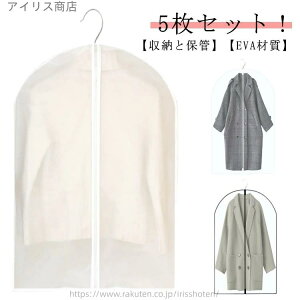 yz^X ߗގ[ hX Z^[t@Xi[Jo[ OJ _XgJo[ ߗރJo[ hoJo[ mJo[ ^Cv