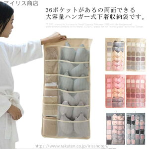 yzV[c u C N[[bg EH[|Pbg ݂艺[ 36|Pbg ʃTCh Ǌ| [ nK[