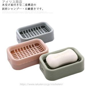 yz\[vg[ ؂ ΌP[X \[vfBbV \[vz_[ ΂ 󂯎Mt \[vgC 2Zbg Όu