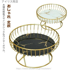 yzt[c   ʕ  嗝Δ t[coXPbg S[h Xg[W C[oXPbg