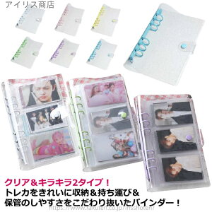 yzt@C ObY oC_[ ؍ tB20 gJ RNgubN NALL2^CvIgJP[X