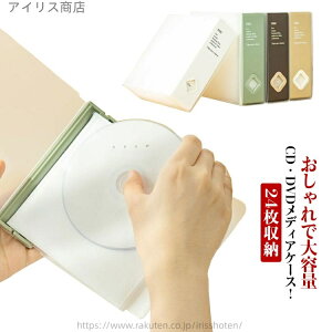 yzCDP[X X Ao^Cv  k fBAP[X [P[X DVD[ t@C^ 24[ DVDP[X CDP[X