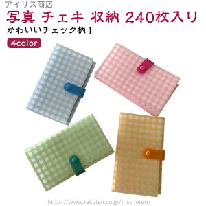 yzʐ^ gJP[X ʐ^ tHgz_[ e RNgubN [ |PbgAo Ao ؍ gJ t@C