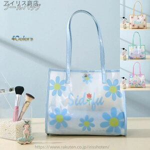 yzC v[ pi obO q V  LbY ̎q  Jo jp v[obO r[`obO fB[X