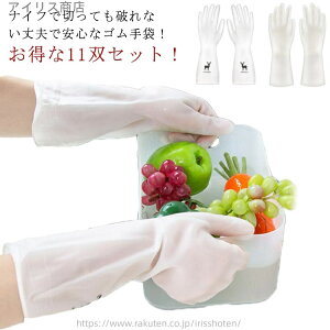 yz oX[| Hސ H Ǝp S S fB[X Lb`| Lb` 11oZbgI