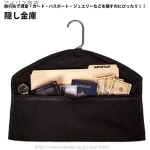 yznK[p  B|Pbg  s Mdi |Pbg hLobO B [ e J[h pX|[g  WG[