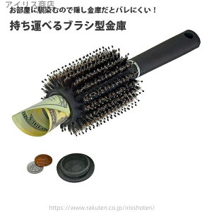 yz B uV ^ ƒp V[Nbg{bNX ZLeB[ {bNX B s 