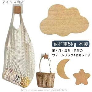 yzk Lb` tbN _ ؐ  ItBXp R[gtbN ω׏d5kg StbN  Lb` m|  4Zbg 