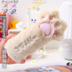 yz T[} Z ItBX n fUC σ|[`ƂĂOK ӂӂ  t@Xi[ y X