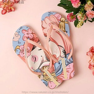 yzO Cl r[` v[g [V[Y ~  [T_ RۖhLH Mtg TCY