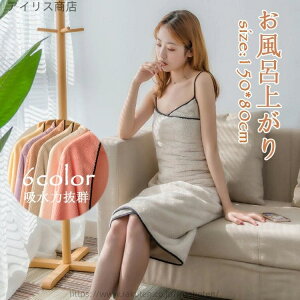 yz z  fB[X oX^I oX[u Cオ  唻 oX^I s[X ^I 