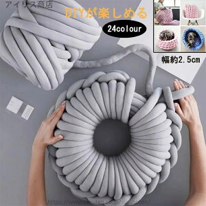 yz҂ݕ o[Vu | ю ɑю n E[ 2.5cm jbg[ Ȑi k [ `L[jbg [