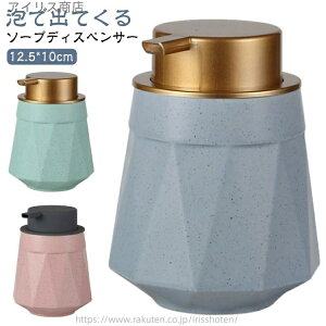 yzfBXyT[ e lߑւ  |v Z~bN \[vfBXyT[ L ^Cv 蓮 fBXyT[ k