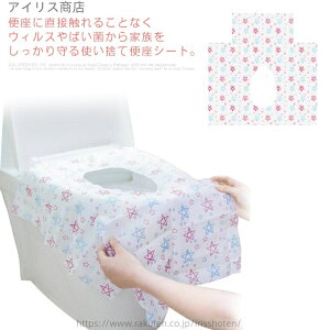 yzlp gCJo[ gCg[jO qp `Ch֍Jo[ 10 傫߃TCY h ֍V[g