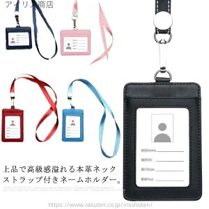 yzc^ ^ Јؓ l[z_[  Ɩp DP[X U[ lbNXgbvt {v IDP[X l[z_[