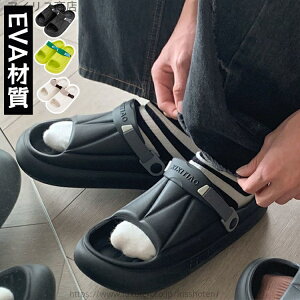 yzȂ ₷ tbgxbh RtH[gT_ r[`V[Y EVA 2way Xbp Y fB[X Jbv