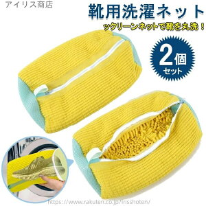 �y���������z��v �^����h�~ �u���V����ɍœK �C �C�p����� ����l�b�g�ŌC���ې􂢁I����@�Ő􂦂����l�b�g �C�p����l�b�g2�Z�b�g