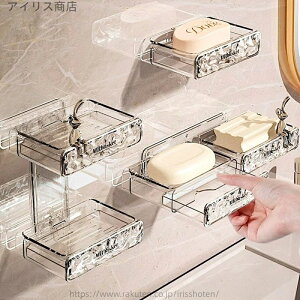 yz\[vP[X  񂨂 C \[vg[  Ǌ| ΂ ΂P[X ΌP[X