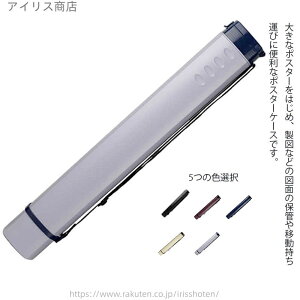 yzvX`bN  h ݌v} J_[ \ hJ ho AWX^[P[X }ʃP[X p^Cv |X^[P[X