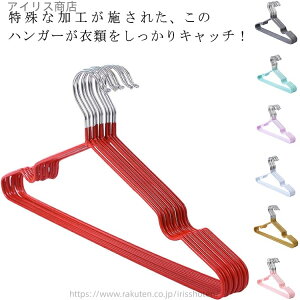 yz@\nK[ ߗރnK[ PVCR[eBO [  nK[ ׂȂ 40{Zbg nK[ ^^Cv