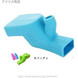 yz6ZbggC֌ ʏ֌ 䏊֌ qp֌ EH[^[KCh ⏕pi VR֌ 􂢗p