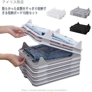 yzȃXy[X ςݏd ܂ݔ ֗ ςݏdˎ[ tH_ ܂݃{[h `Ȃ 10ZbgVc[ [ ߗ