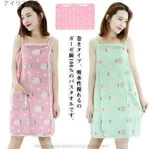 yz̓ G oX^I 킢 100 fB[X oX^I bv^I [EGA z K[[ [u