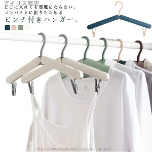 yz@ h ܂肽݃nK[ snK[ y s֗ObY RpNg o ܂ݎ nK[ gуnK[