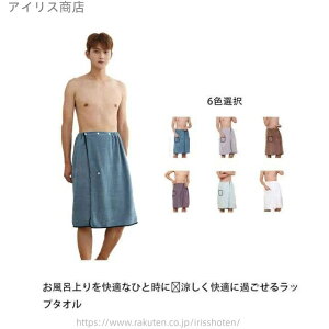 yzӂӂ 70cm C oX[u }CNt@Co[ lp oX^I oX[u Y ^I bv^I