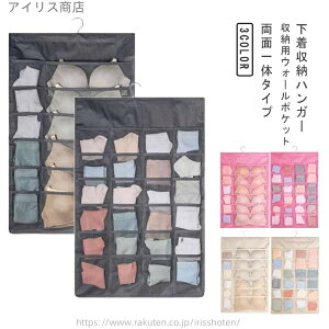 yz[{bNX ȃXy[XOK 12|Pbg ǔ^h~ EH[|Pbg d؂ 24|Pbg nK[ [