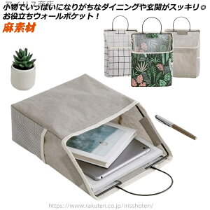 yzǏ [ ^[P[X rO bN  i`  ^[z_[ Ǌ| EH[|Pbg |Pbg