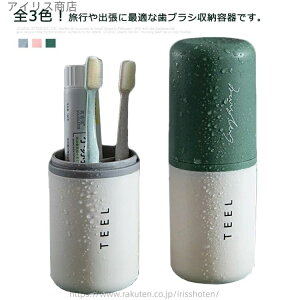 yzpRbv Jbv Rbv ʗpi ݂͂Rbv uVRbv Rbv suVP[X Rbv