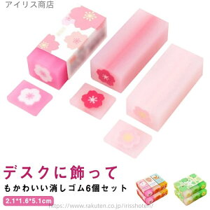 yz悭 q w G  [  C`S  ʕ   6Zbg 킢 l w S