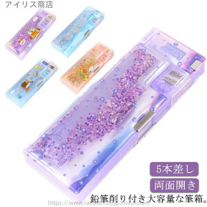 yzӂł΂ }Olbg 2hA ʊJ M{_[ 5{ e Mt yP[X ^  XpR[M