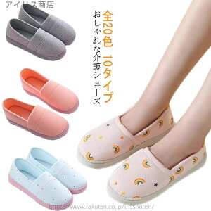 yzv[g p wl  É _炩 [V[Y   fB[X V[Y 10^Cv S20F