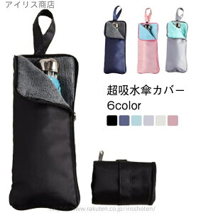 yz2ʋz 3TCY }CNt@Co[ z PJo[ Jo[ P[  PP[X z P[X ܂肽ݎP