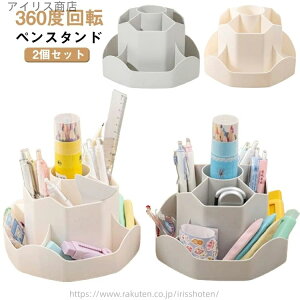 yz d؂ 킢 ItBX yz_[ KlX^h y 2ZbgIyX^h [ [ 