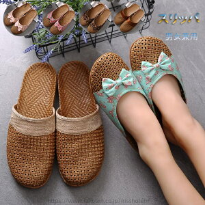 yz ze Ȃl  T_ W[g  fB[X Y  t Xbp  [V[Y