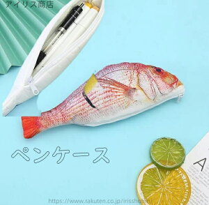 yzVv Z w j̎qw ʑeʏq c[yP[X M yP[X