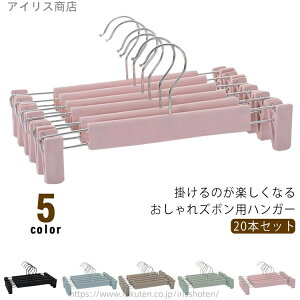 yzXJ[g {gX XbNX ׂȂ vX`bN 킢 k NbvnK[ 20{Zbg Y{pnK[