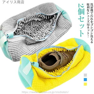 yzXj[J[ 㗚 V[L[p[ ^h~ h[lbg p YbN[lbg C lbg lbg ^C