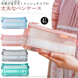 yze  NA [ 킢 RpNg P[X RX j̎q j̎q M [|[` bV w y|[`