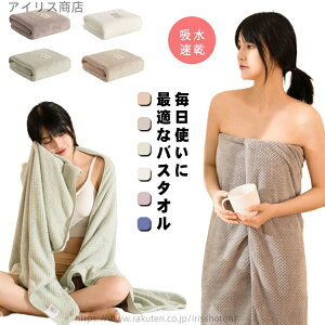 yz唻TCY }CNt@Co[ n k uPbg ѕz ^IPbg 90*170cm 70*140cm 唻 oX^I